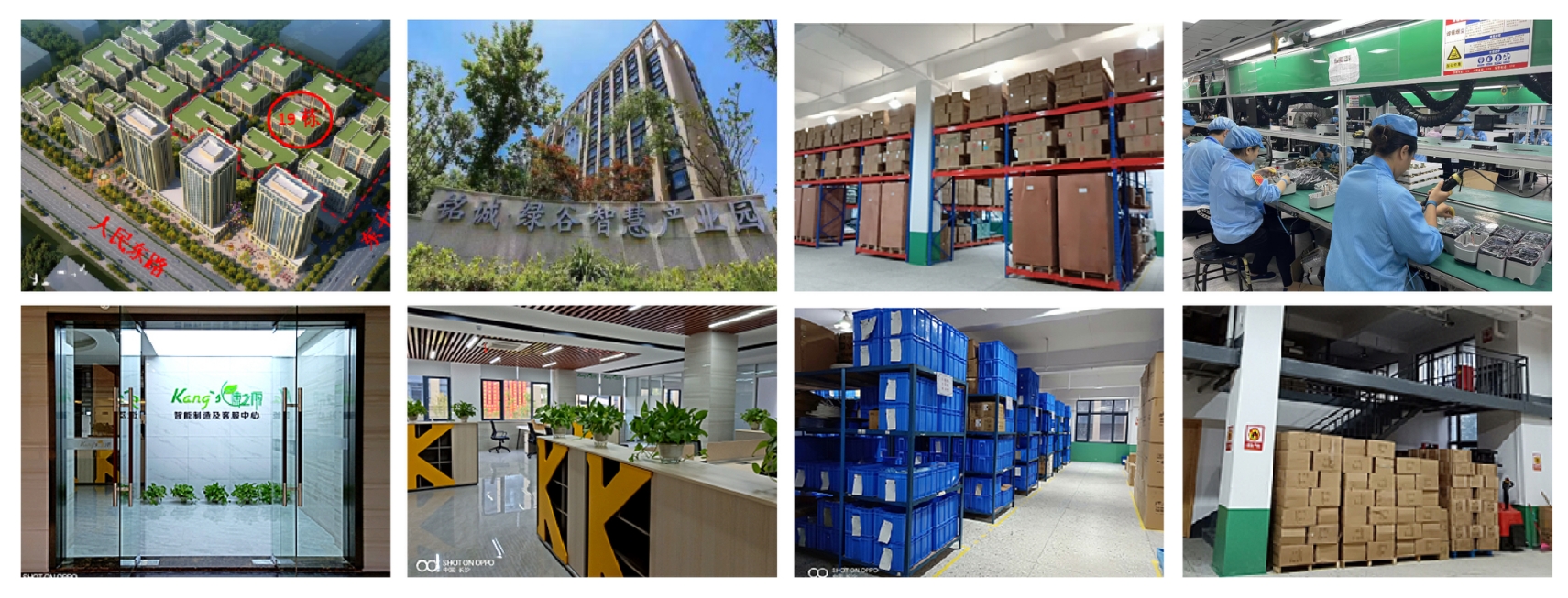 康之源校園直飲水設(shè)備廠家怎么樣？校園直飲水項(xiàng)目優(yōu)勢是什么？