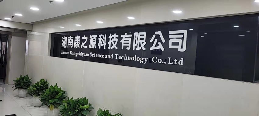 工廠掠影